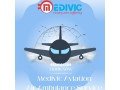 comfortable-air-ambulance-service-in-chennai-by-medivic-aviation-small-0
