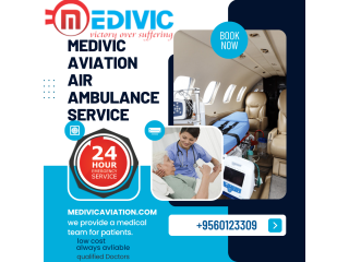 Medivic Aviation Air Ambulance Service in Mumbai | Patient Transfer From Bed To Bed with All Medical Equipment.