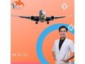 use-vedanta-air-ambulance-service-in-guwahati-hi-tech-ccu-setup-small-0