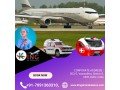 take-air-ambulance-in-dibrugarh-by-king-with-hi-tech-medical-equipment-small-0