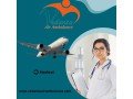 get-emergency-patient-transport-by-vedanta-air-ambulance-service-in-kolkata-small-0