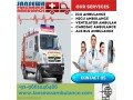 janseva-panchmukhi-ambulance-service-in-danapur-with-the-right-treatment-small-0