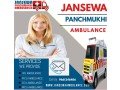 hire-janseva-panchmukhi-ambulance-service-in-gandhi-maidan-at-a-real-price-small-0