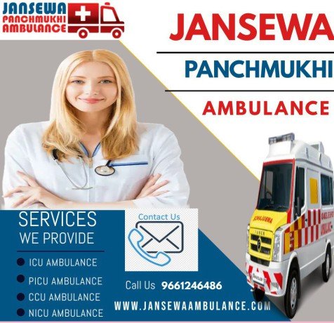 hire-janseva-panchmukhi-ambulance-service-in-gandhi-maidan-at-a-real-price-big-0