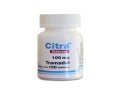 citra-100mg-tramadol-buy-online-overnight-fast-delivery-small-0