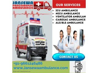 Jansewa Panchmukhi Ambulance Service in Kumhrar with Advanced Healthcare Facilities
