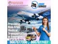 hire-panchmukhi-air-and-train-ambulance-service-in-kolkata-for-emergency-patient-evocation-small-0