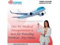 medivic-aviation-air-ambulance-service-in-chennai-along-with-complete-medical-support-small-0