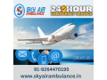 sky-air-ambulance-from-agatti-with-advanced-life-protector-tools-small-0