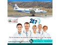 king-air-ambulance-service-in-bagdogra-with-a-very-knowledgeable-medical-team-small-0