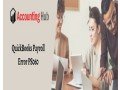 how-to-fix-quickbooks-payroll-error-ps060-small-0