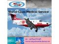 sky-air-ambulance-from-gorakhpur-to-delhi-coordination-with-hospital-staff-small-0