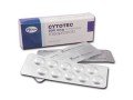 where-to-buy-misoprostol-abortion-pill-small-0