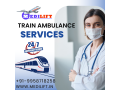 medilift-train-ambulance-in-patna-with-superior-medical-solutions-small-0