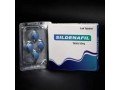 buy-sildenafil-online-overnight-using-credit-card-with-30-off-at-alaska-usa-small-0
